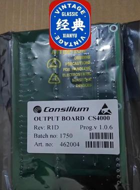 Consilium康士廉 OUTPUT BOARD CS4000 RID 462004