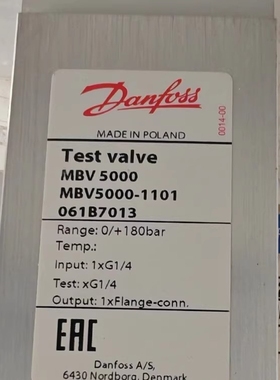 丹佛斯 MBS 5100 060N1035 0-6bar 压力传感器