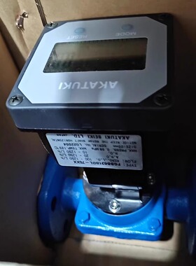 FGBB631BDL-75XX LG22004 AKATUKI