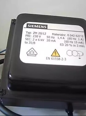 ZM20/12 oilon 燃烧器SIEMENS点火变压器