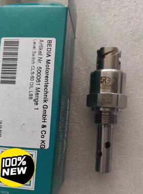 传感器 5000061 500060 500269 CLS-50