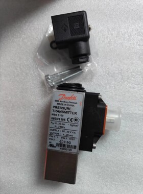 060N1105 0-20bar Danfoss丹佛斯 压力传感器