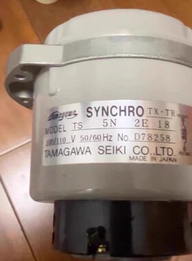 TS5N2E18 TS21N1E11 TAMAGAWA 多摩川 舵角仪