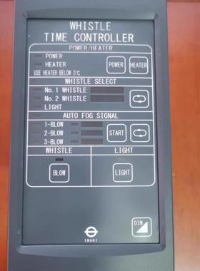 STM-8Z AC100~230V WHISTLE IBUKI kogyo TIME控制器