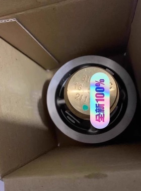 146623-48611 Yanmar洋马恒温器