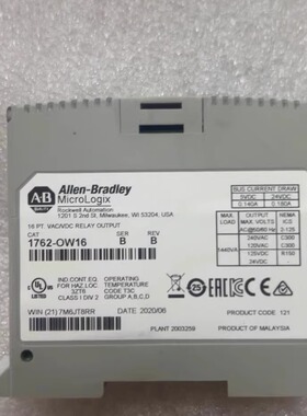 MicroLogix 1762-OW16 PLC AB罗克韦尔 扩展模块