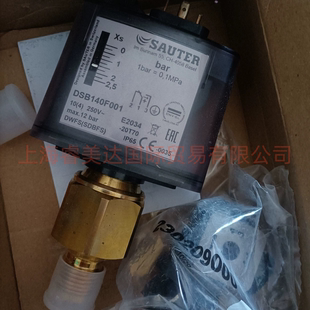DSB140F001 0-2.5bar 索特 SAUTER 压力开关