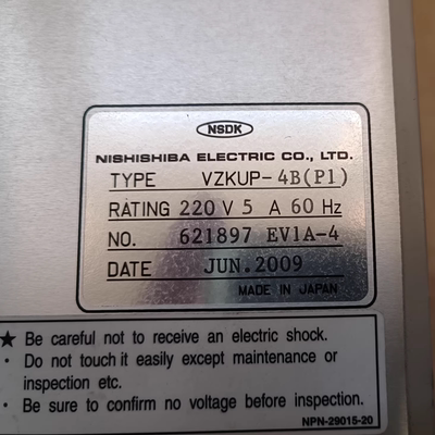 VZKUP-4B（P1） NSDK NISHISHIBA 自动调压器