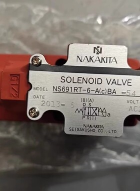 NS691RT-6-A(c)BA-54 NAKAKITA 中北 电磁阀