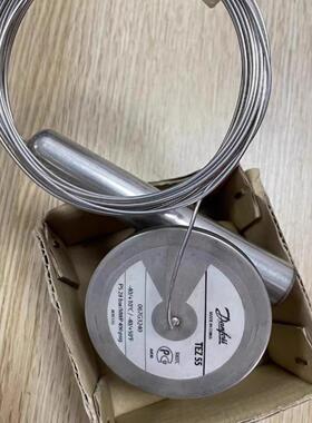 TEZ55 067G3240 Danfoss丹佛斯 膨胀阀