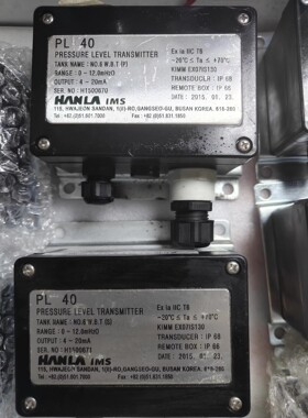 HANLA液位& 压力传感器接线盒 PL40-I-P 0-2.5 mH2O
