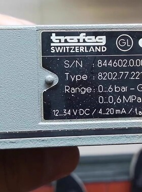 Trafag 8202.76.2210 08202.77.2210 压力传感器