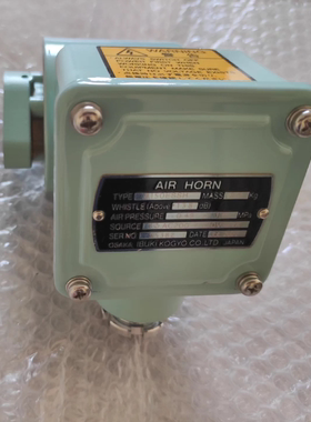 日本IBUKI 伊吹 A150ESSH-B 汽笛电磁阀