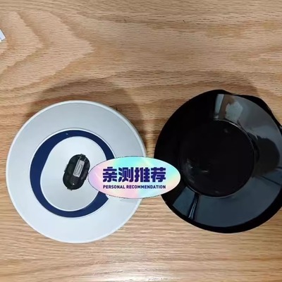 Consilium 康士廉 NS-AUV UV FLAME DETECTOR N11121 火焰探测器