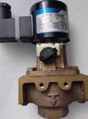 电磁阀 JDSPE5-15WLMF