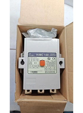 HiMC130 22NR A440 现代 接触器