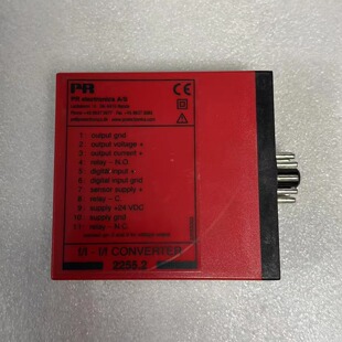 PR佩勒 隔离放大器 2255B1 2255B2