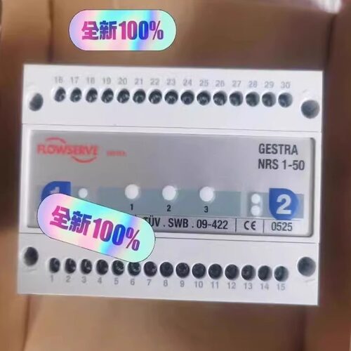 NRS1-50 230v 50/60HZ Gestra 水位控制模块