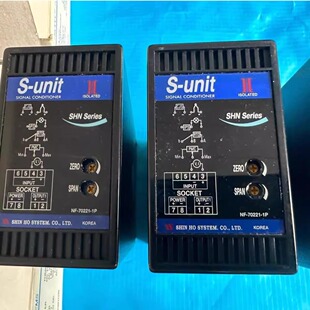 SHN 70221 SYSTEM韩国星河 信号调节器 SHINHO BHH IPS