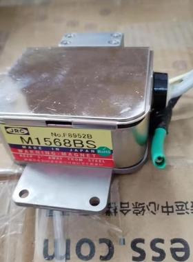 JRC M1568BS M1568B(J) MAF1425B M1302L/M5020