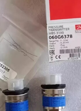 Danfoss丹佛斯 MBS3100 060G6378 901552305 压力传感器