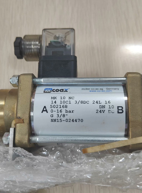 MK10NC MK20NC 德国COAX 电磁阀 502168