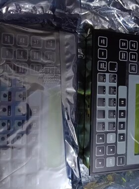 DAP 2200-ECR 815.001.111 01 DAP 2200-ACC 815.001.112 01 SAM