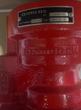 DAMCOS 160N1099 BRC 500 B1 液压平衡执行器