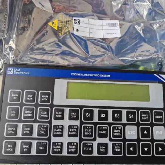 SAM EMP2200-W 815.001.202.01 报警延伸模块