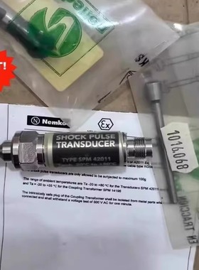 SHOCK PULSE TRANSDUCER SPM42011