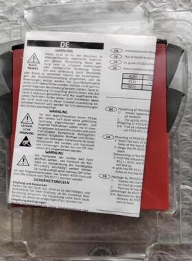 4114AL  PR 丹麦佩勒 阿伐拉瓦 通用变送器