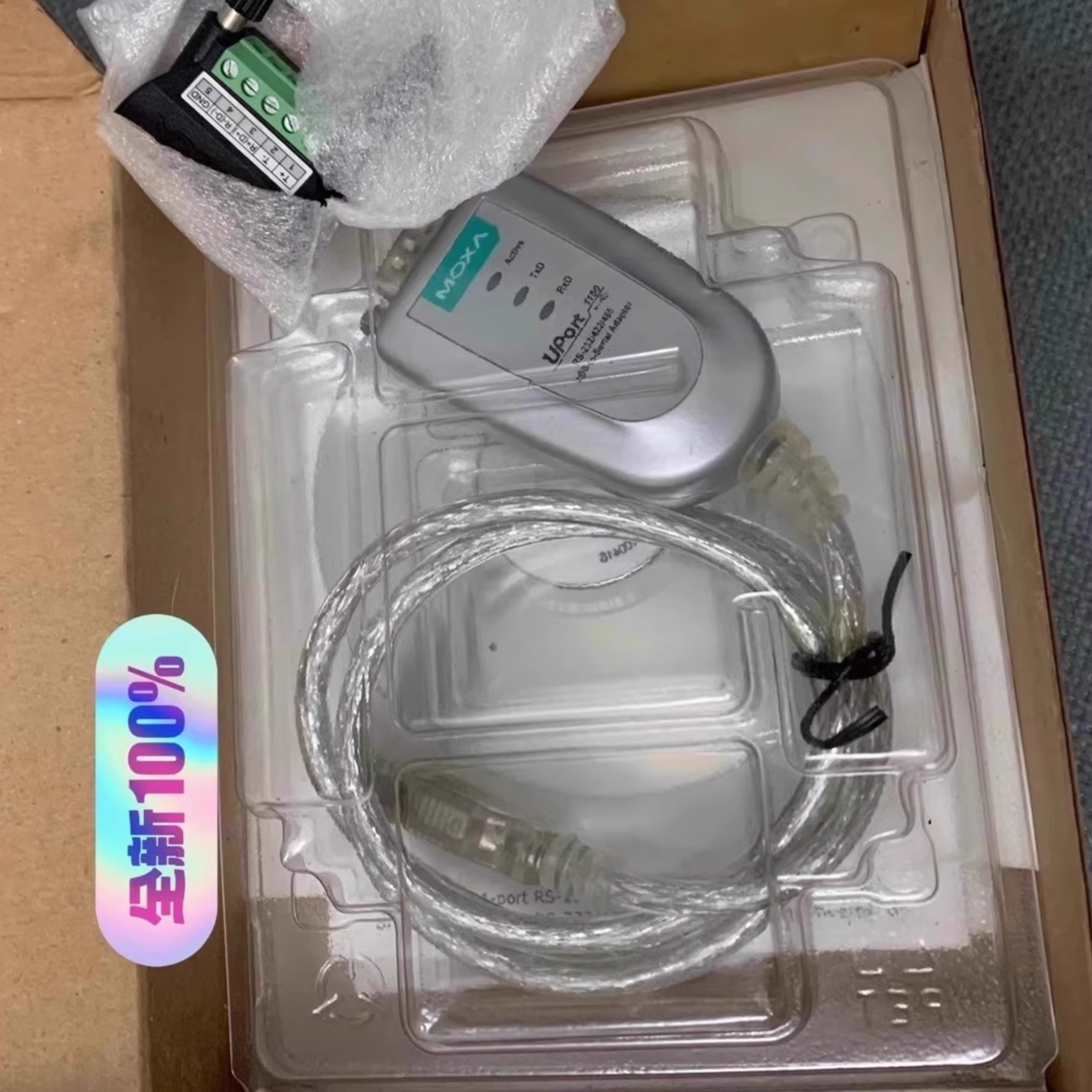 摩莎 MOXA UPORT1150 V1.4.1 USB 转 RS-232 转换器