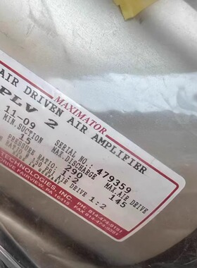 MAXIMATOR 麦格思维特 GPLV2 空气增压泵