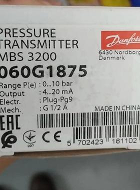 丹佛斯 060G6269 060G5687 060G3548 060G6566 060G3124 060G3126