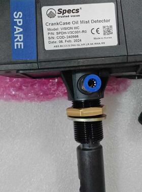 VISION IIIC SPDH-V3C001-R0 Specs 油雾探测器