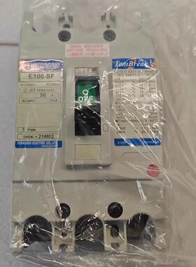 E100-SF 3P 50 A PMC 50/60 Hz TERASAKI 寺崎 断路器空气开关