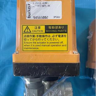 VALVE ACRE 电磁阀 NIPPON 205UUT 025