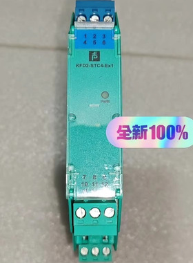 KFD2-STC4-Ex1 283672 PEPPERL+FUCHS 安全栅隔离器