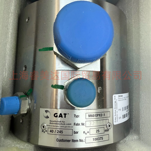 GAT 液压旋转接头 M60 EPX2-1