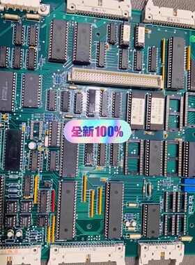 NN-791 Konsber 印刷电路板