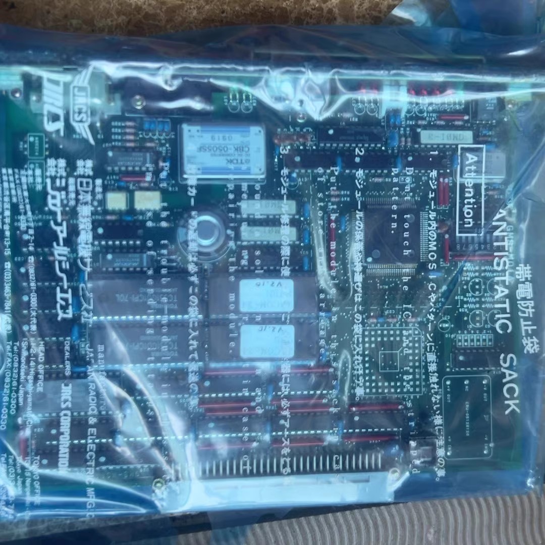 JRCS 电路板 GMS-M01A  JMC-SMS-25