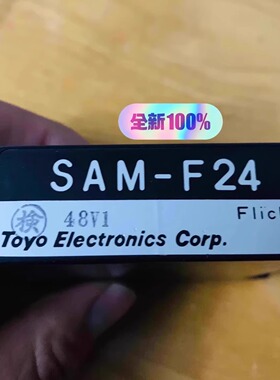 N21 147673-23201 147673-23212 Yanmar洋马 电机连杆螺栓和螺母