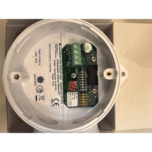 consilium康士廉 AC-IR-3FQ 5200237-00A 底座