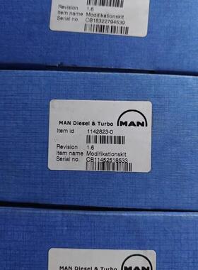 14.0330.0-000 版本1.6 1142823-0 MAN 主机注油器电路板