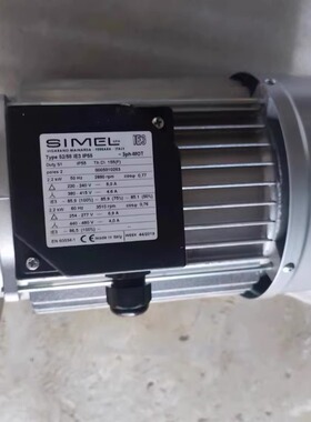 52/58 IE3 IP55 2.2KW SIMEL 电机