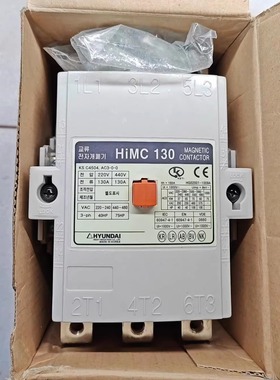 APL PEARL HiMC 130  22NR  A440 磁性接触器