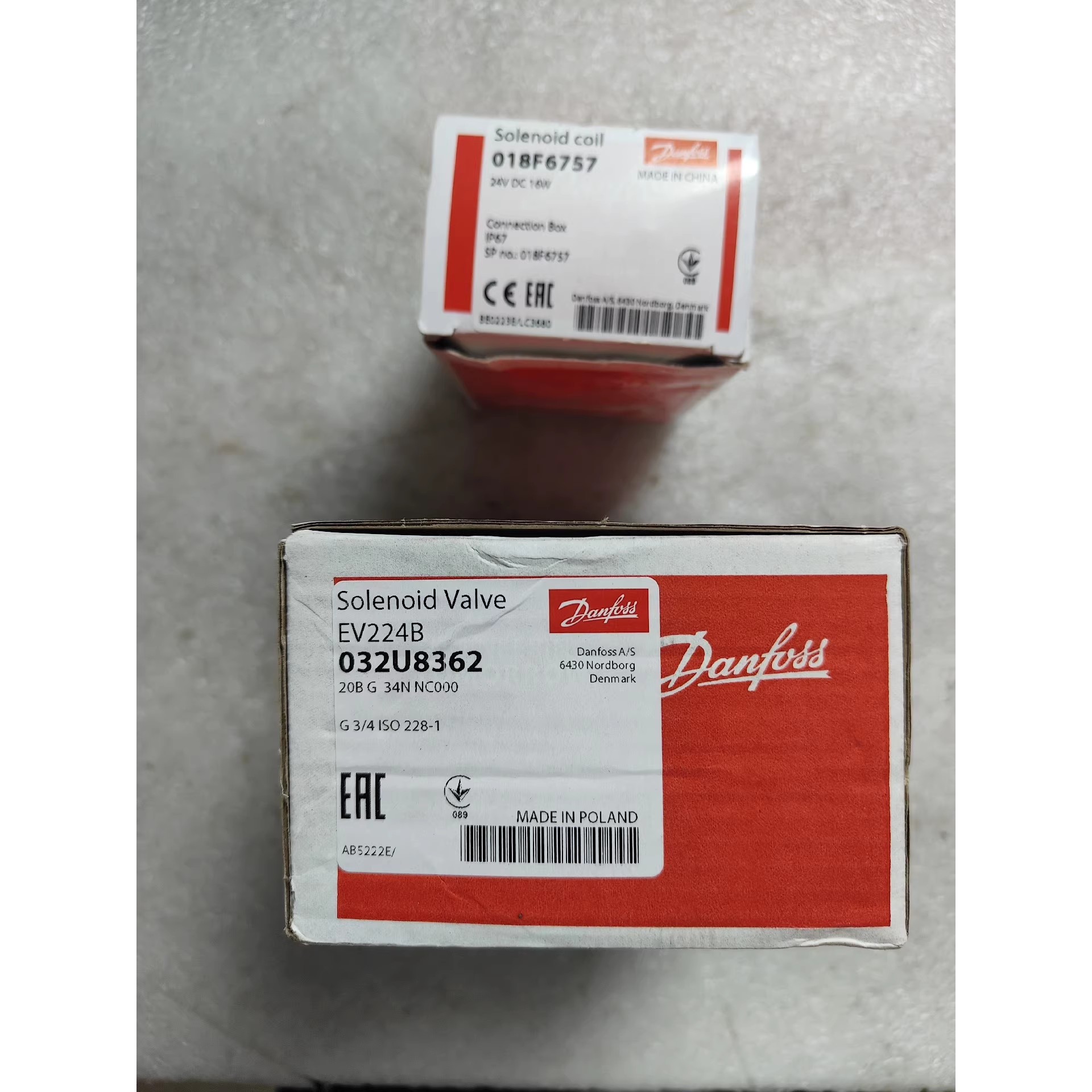 丹佛斯  DML165S 023Z506891 DML165  023Z5010 干燥过滤器