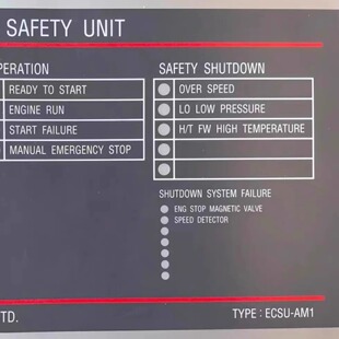 ECSU-AM1 ECSU-B6 HANSHIN 柴油机控制面板