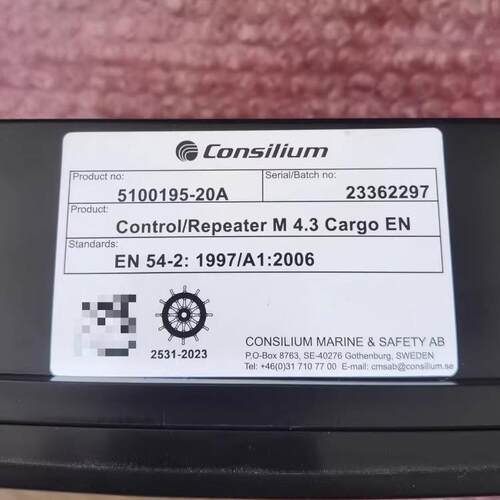 Consilium康士廉 5100195-20A M4.3 主机控制器