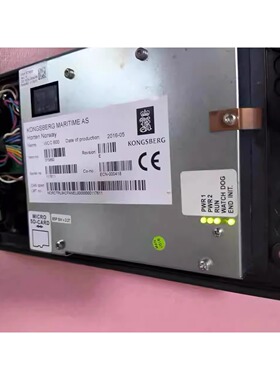 WCC 600 kONGSBERG康士伯 呼叫面板